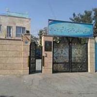 ایمن سازی مدارس