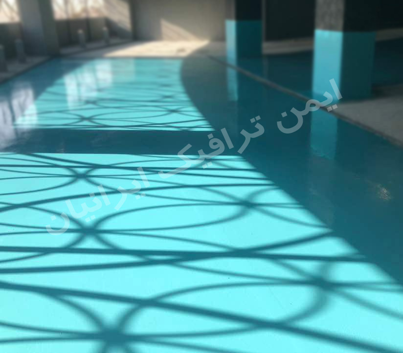 کفپوش اپوکسی